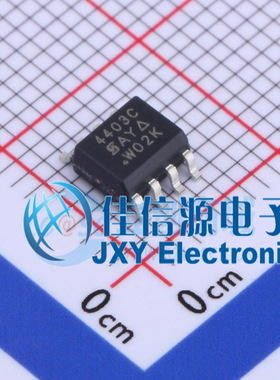 场效应管   SI4403CDY-T1-GE3  VISHAY(威世)   SO-8