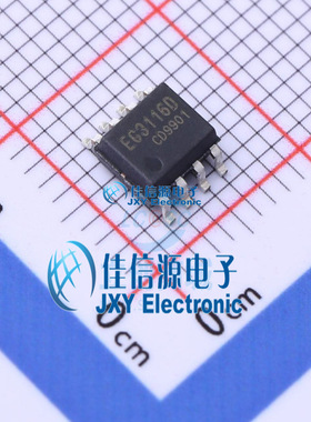 栅极驱动IC  EG3116D  EG(屹晶微)  SOP-8