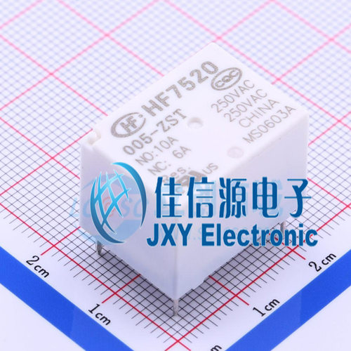 功率继电器      HF7520-005-ZST   HF(宏发)