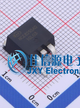 场效应管    NCE8295AD  NCE(无锡新洁能)  TO-263-2