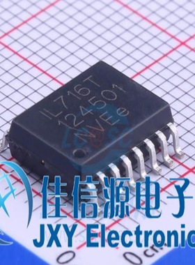 IL716TE  NVE  SOIC-16_150mil