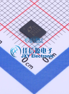 LTC3633AEUFD#TRPBF  ADI(亚德诺)/LINEAR  QFN-28