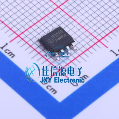 电池管理IP5303英集芯1.2A充电