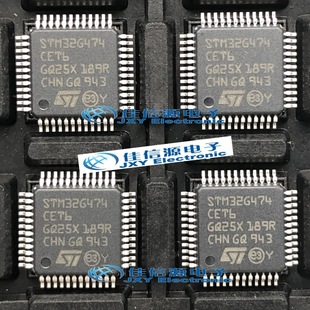 微控制器 STM32G474CET6 ST(意法半导体) LQFP-48