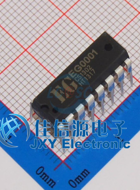 特殊功能放大器 EG0001  EG(屹晶微)  DIP-16