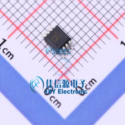 电压基准芯片ADR435BRMZ亚德诺