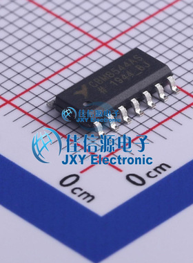 CBM8544AS14  Corebai(芯佰微)  SOP-14