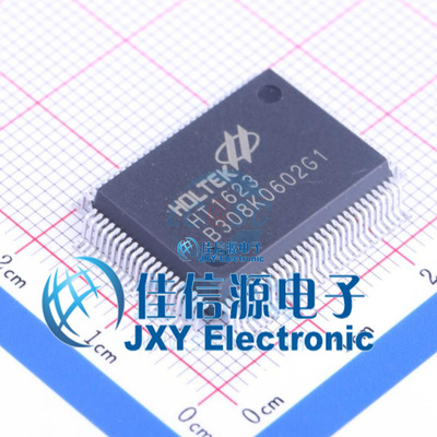 LCD驱动    HT1623  HOLTEK(合泰/盛群)  QFP-100(14x20)