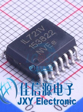 IL721VE  NVE  SOIC-16