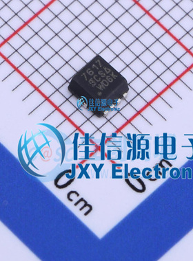 场效应管  SI7617DN-T1-GE3  VISHAY(威世)  PowerPAK1212-8
