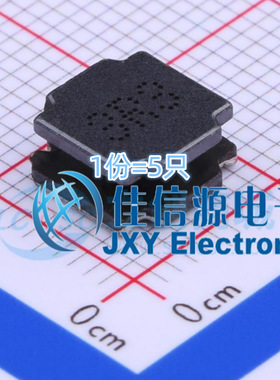 奇力新功率电感 LVS808040-3R3M-N 8x8mm 3.3uH ±20% 6A（5只）
