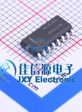 信号开关    MC74HC157ADR2G  onsemi(安森美)  SOIC-16
