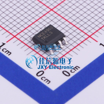 场效应管    NCE4963  NCE(无锡新洁能)  SOP-8