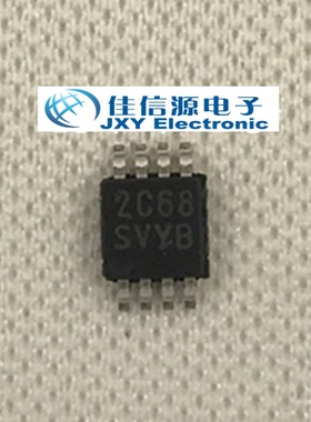 TI德州仪器LM25085MYE/NOPB 降压开关控制器集成电路开关IC芯片