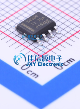 DC-DC电源芯片  TPS54339DDAR  TI()  SO-8