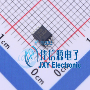 亚德诺 ADI DS1626U 美信 uMAX MAXIM 传感器