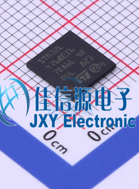 STM32L476QEI6 ST(意法半导体)UFBGA-132