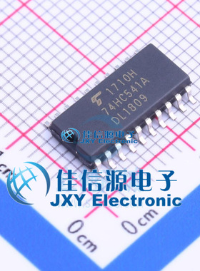缓冲器/驱动器    TC74HC541AF(EL,F)  TOSHIBA(东芝)  SOP-20