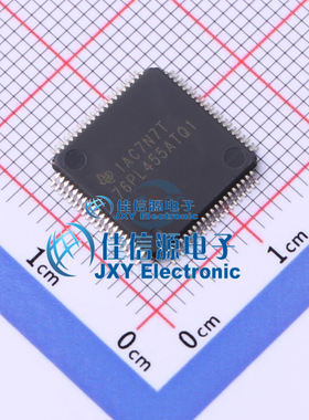 电池管理    BQ76PL455ATPFCTQ1  TI()  TQFP-80