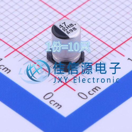 松下贴片电解电容 EEEHB0G470R 4x5.8 47uF ±20% 4V（10只）