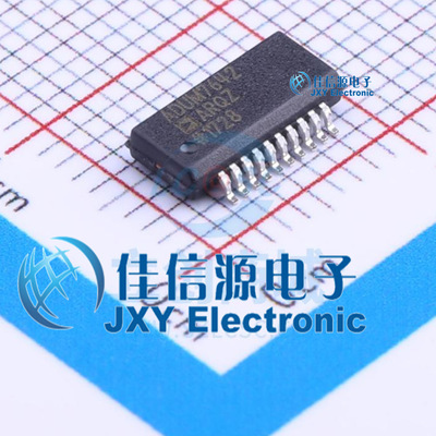 ADUM7642ARQZ-RL7  ADI(亚德诺)/LINEAR  QSOP-20