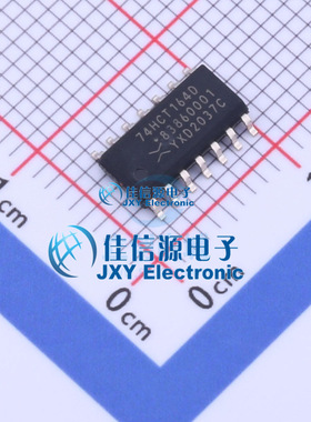 寄存器芯片 74HCT164D,653 Nexperia(安世) SO-14 全新 4.5V-5.5V