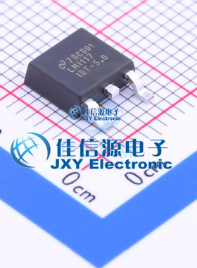 LM1117IDTX-5.0/NOPB  TI()  TO-252-2(DPAK)
