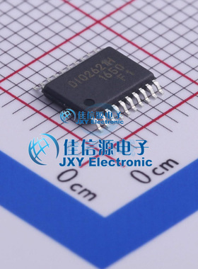 DIO2621HCT20  DIOO(帝奥微)  TSSOP20