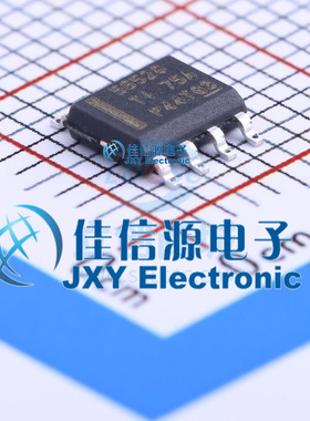 DC-DC电源芯片  TPS56528DDAR  TI()  SOIC-8
