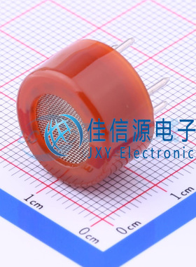 气体传感器   MQ-7B  Winsen(炜盛)  插件