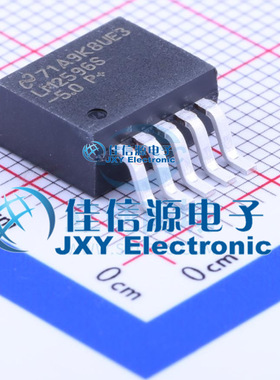 DC-DC电源芯片  LM2596SX-5.0/NOPB  TI()  TO-263-5