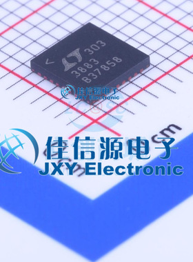 LTC3883EUH#PBF  ADI(亚德诺)/LINEAR  QFN-32