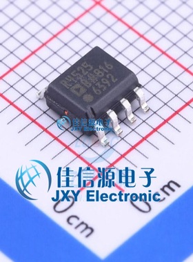 电压基准芯片 ADR4525BRZ ADI/LINEAR SOIC-8 超低噪声高精度2.5V