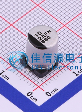 松下贴片电解电容 EEEFN2A100P 8x10.2 10uF ±20% 100V
