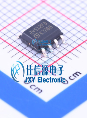 M24512-DFMN6TP  ST(意法半导体)  SO-8