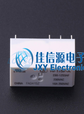 功率继电器      HF115F-A/230-1ZS3AF   HF(宏发)