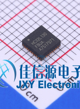 单片机  HC32L130F8UA QFN-32 HDSC(华大)