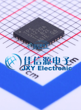 DC-DC电源芯片  TPS51220ARTVR  TI()   WQFN-32