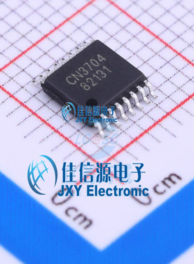 电池管理    CN3704  CONSONANCE(上海如韵)  TSSOP-16