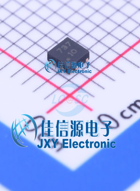 电机驱动芯片   A3910EEETR-T  ALLEGRO(美国埃戈罗)  DFN-8