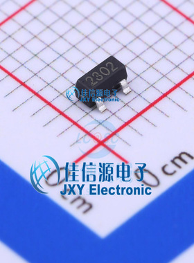 场效应管(MOSFET)    BLM2302  BL(上海贝岭)  SOT-23