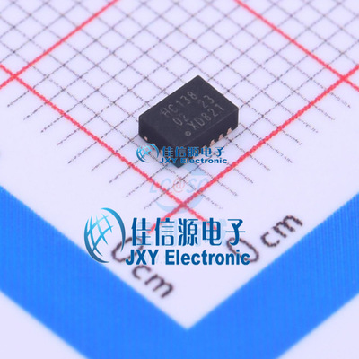 信号开关   74HC138BQ,115  Nexperia(安世)  DHVQFN-16