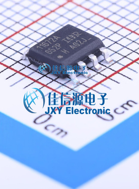 监控和复位芯片   IR11672ASTRPBF  佳信源   SOIC-8