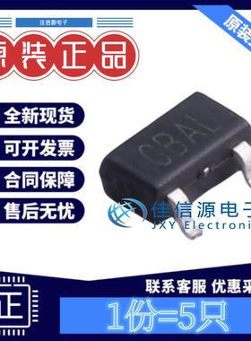 霍尔传感器 SL1603SL Slkor(萨科微) SOT-23 全新全极型33Gs(5只)