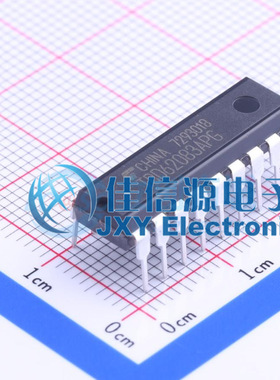 达林顿晶体管   TBD62083APG(Z,HZW)  TOSHIBA(东芝)  DIP-18