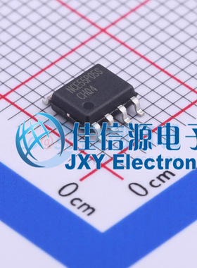 场效应管(MOSFET)     NCE55P05S  NCE(无锡新洁能)  SOP-8