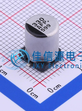 松下贴片电解电容 EEEFP1A331AP 8x10.2 330uF ±20% 10V 全新