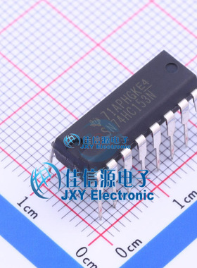 信号开关    SN74HC153N  TI()  PDIP-16