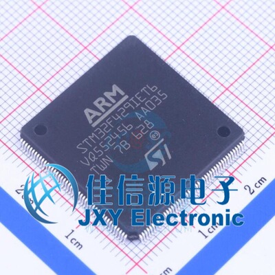 单片机   STM32F429IET6  ST(意法半导体) LQFP-176