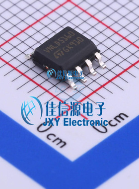 功率电子开关   VNLD5160TR-E  ST(意法半导体)  SO-8